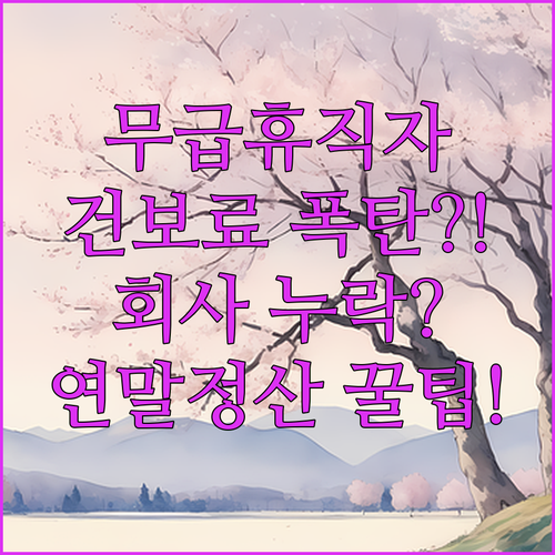 image 2fe2dc19
