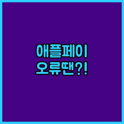 image f5e7141e