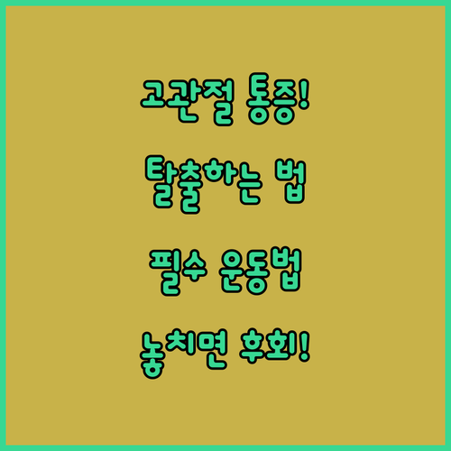 image 050e4092