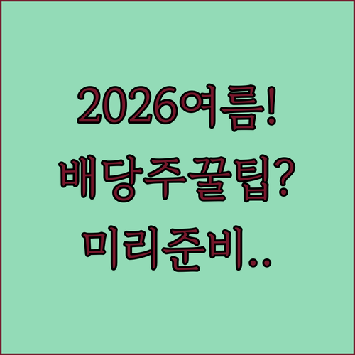 image 0b20e33e