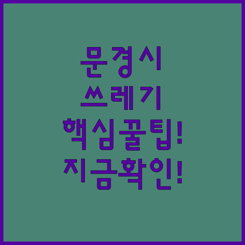 image 168f550d