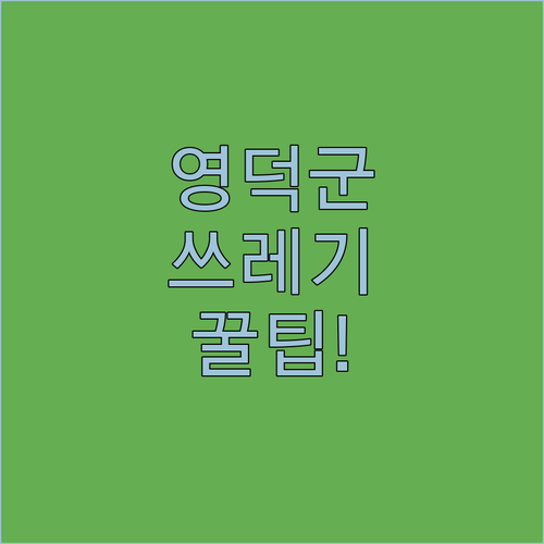 image 1c4bb6d2
