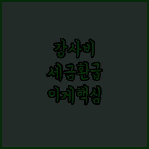 image 279b2e40