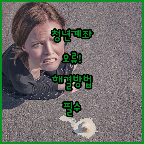 image 2bbae0ee