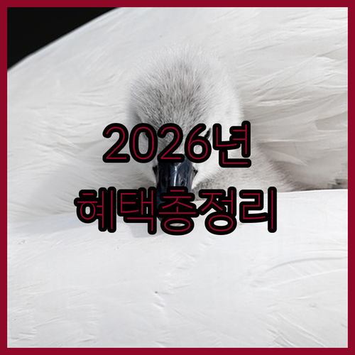 image 2c8c1b89
