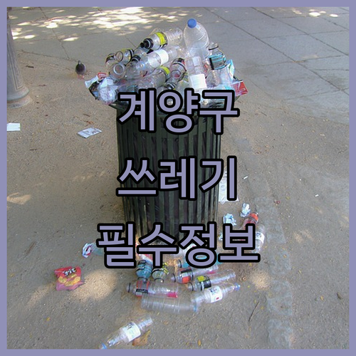 image 2ef11ac5