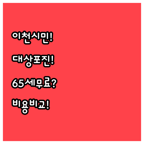 image 2fb9f868