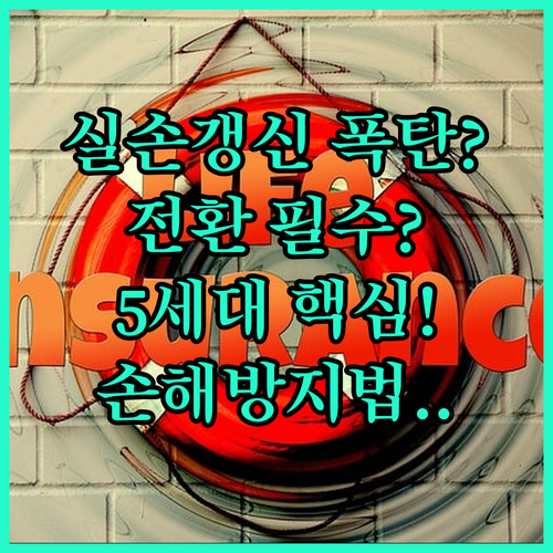 image 32e5e821