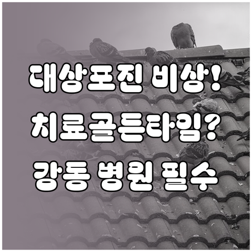 image 400e3bbb