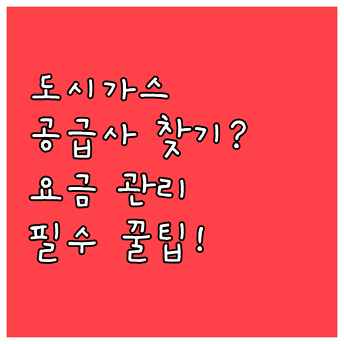 image 4b7672d6