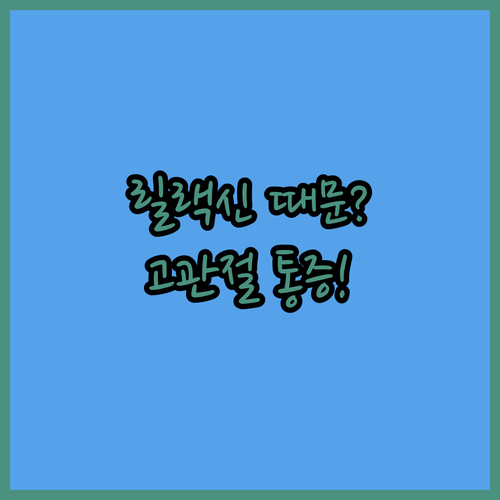 image 59b2f29c