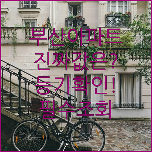 image 7009d3d9
