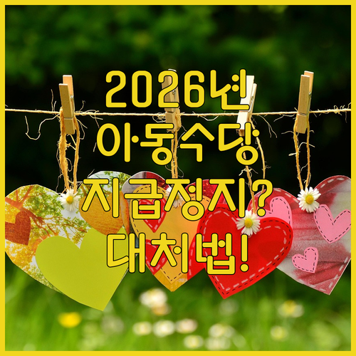 image 8a2e9caa