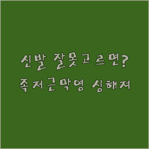 image 9035c0c8