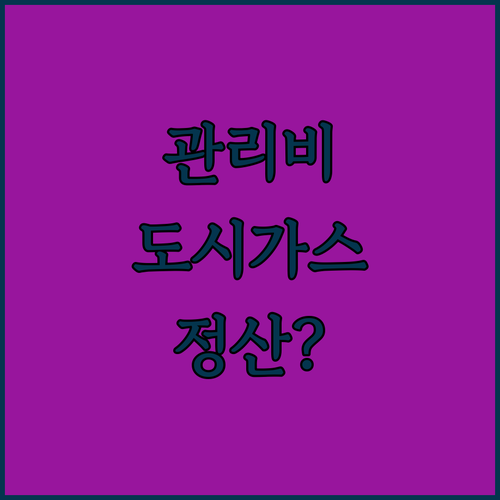 image 90cdc4d4