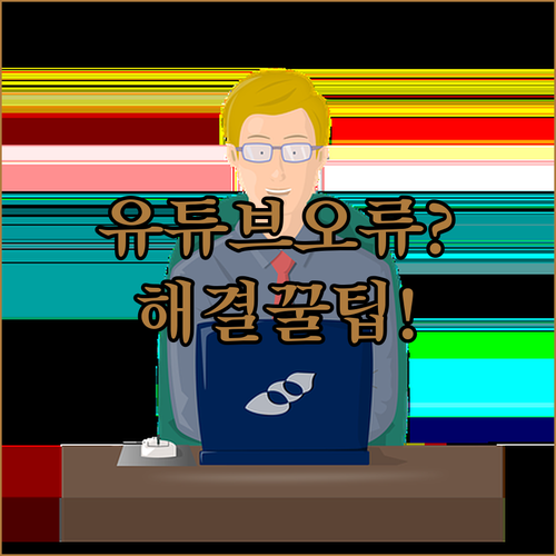 image 965b6f94