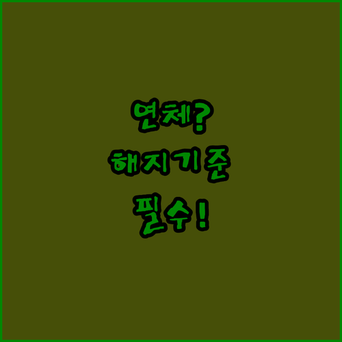 image 9e758122