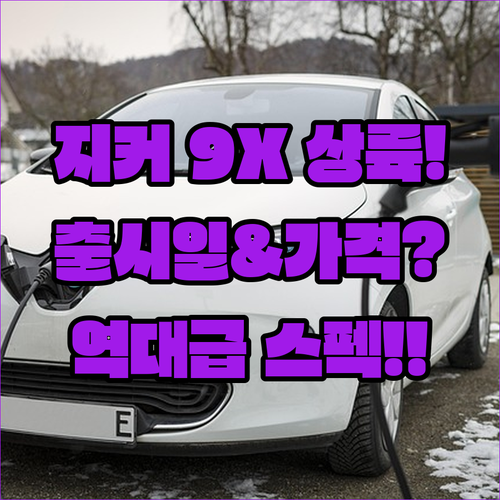 image 9f5cd8f2