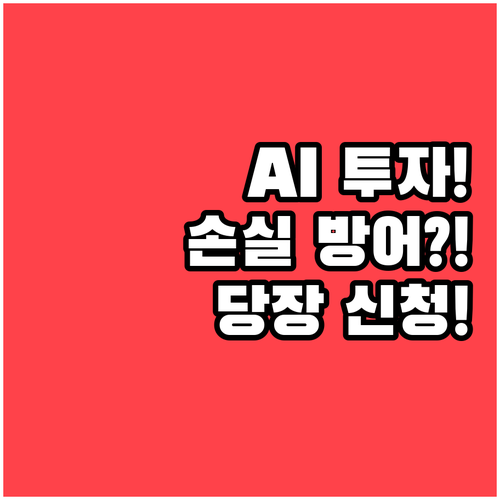 image a2f2df86