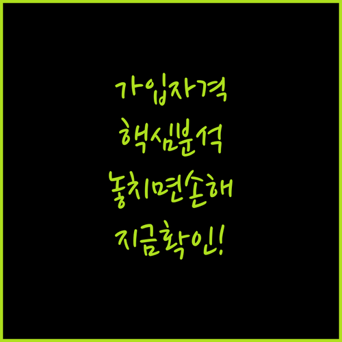 image a8f304e2
