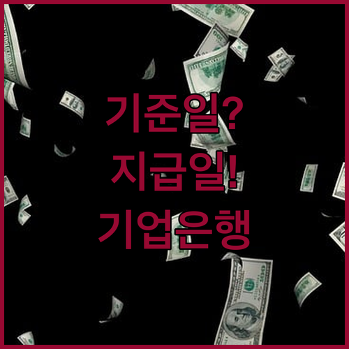 image ae57e670
