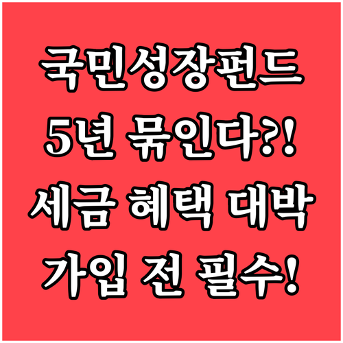 image b5774564