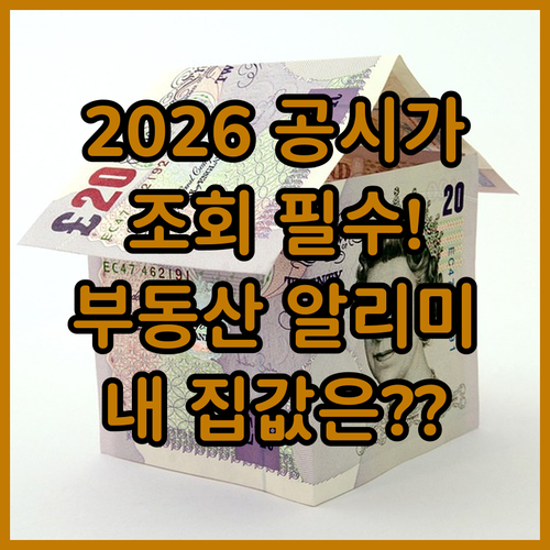 image b99a7122