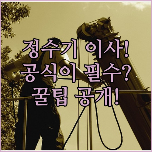 image c8140d3d