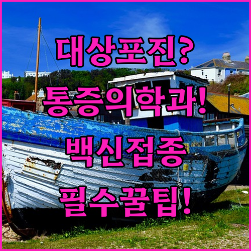 image c86ed45b