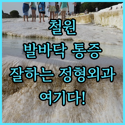 image c97802d8
