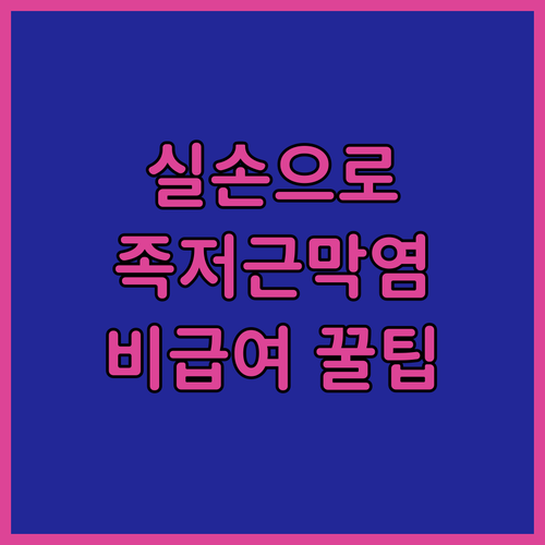 image cb33a755
