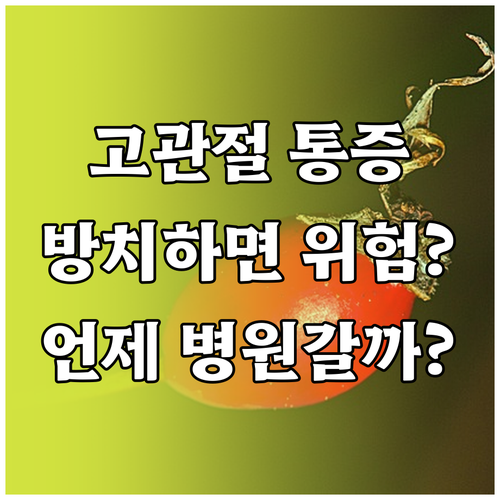 image d424df12