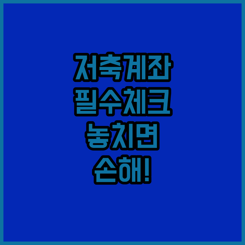 image de4cd4f4