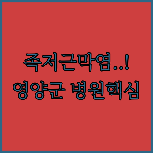image e55cf5a9