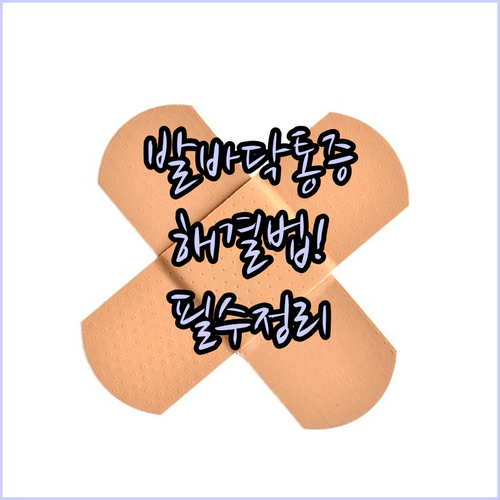 image e93b4a26
