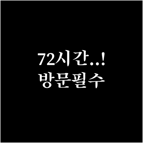 image ee054d56