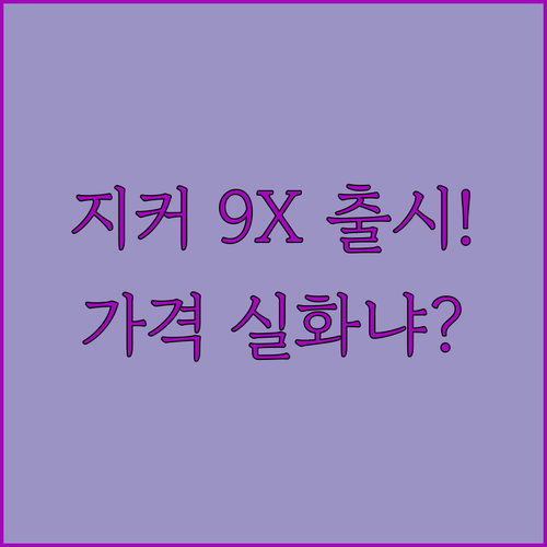 image ee567094
