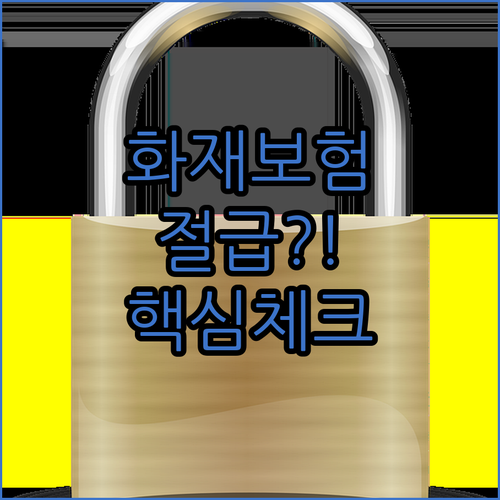 image ee912416