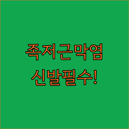 image ef4ee2a3