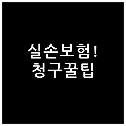 image f2ebe692