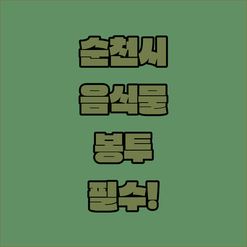 image f5133ecf