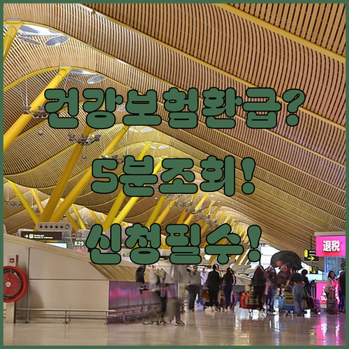 image f6b366a9