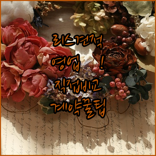 image f81d8af2