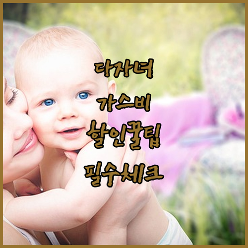 image fcd424c4